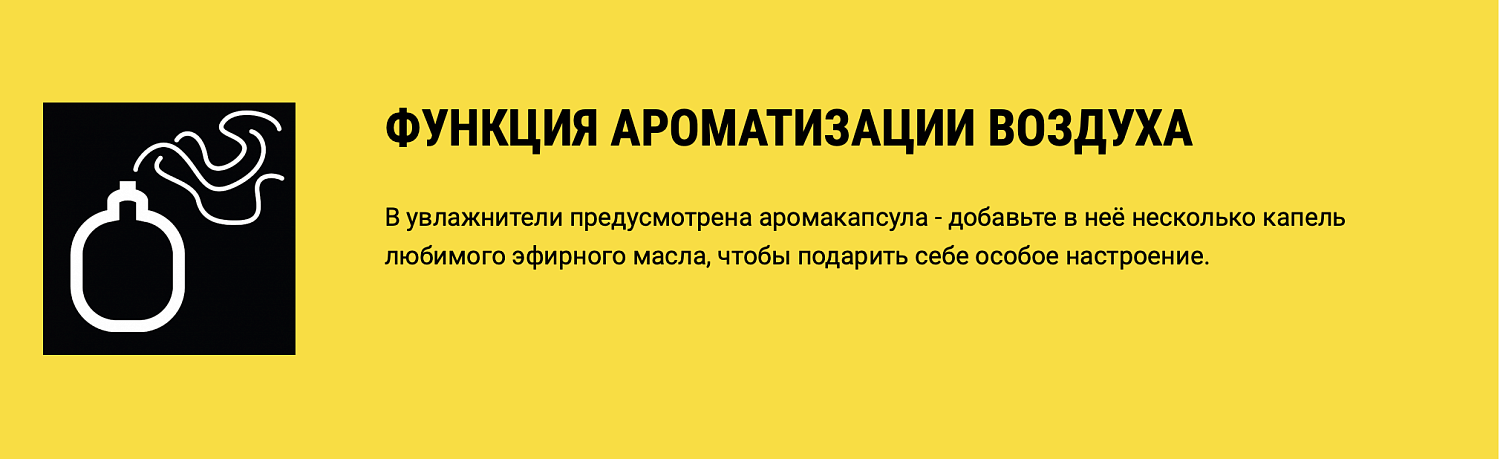 Увлажнитель воздуха ZANUSSI ZH 5.5 Onde Увлажнитель воздуха ZANUSSI ZH 5.5 Onde